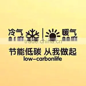 2016 New Product Colorful Printing Mirror Stickers Made in China thumbnail-1