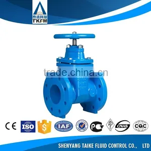 China Supplier Double Flange Stainless Steel Gate Valve With GOST Certificate thumbnail-2