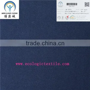 Comfortable Cotton Modal Blended Fabric for Underwear /T-shirt thumbnail-1