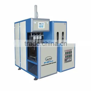 50T Plastic Injection Moulding Machine thumbnail-1