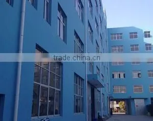 Ningbo Jiayue Electrical Appliance Co., Ltd. company overview - view 1 thumbnail