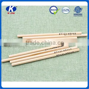 Wholesale Environmental Burlywood 7 Inch Colour Pencil With High Quality for Kids thumbnail-3