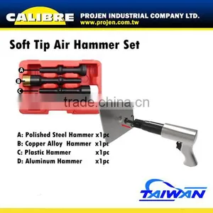 CALIBRE Air Hammer Soft Head 4pc Soft Tip Air Hammer Set thumbnail-4
