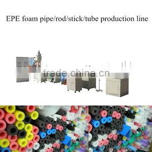 EPE Foam Pipe/stick/rod Machine thumbnail-1