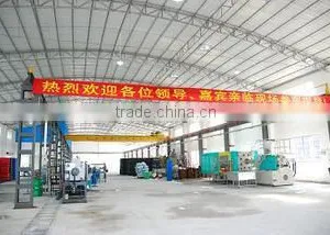 Dongguan Sunglow Electronic Co., Ltd. company overview - view 2 thumbnail