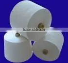 Polyester Slub Yarn thumbnail-1