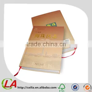 Professional Biography Publisher China Printing Supplier thumbnail-1