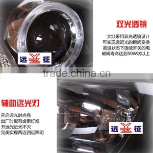 Chevrolet Cruze 2010-2014 LED Head Lamp thumbnail-2