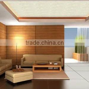 2016 New Residential Bedroom Ceiling Material 300X300MM Aluminum 1100 thumbnail-1