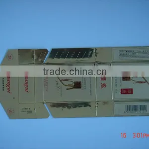 Plain Cigarette Packaging Box thumbnail-1