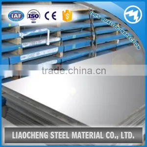 High Quality Corbon Steel Sheet thumbnail-3