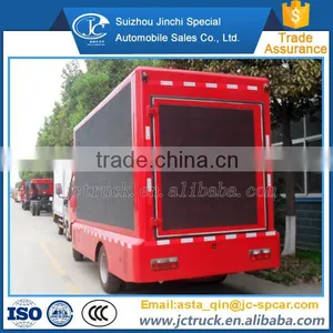 Diesel Engine Type and Turbocharger Type Small Size Double Sides Led Screen Trucks for Carnival Factory Price thumbnail-1