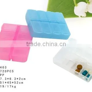 Weekly Pill Holder/Pill Cover/Pill Case With 8 Compartments for Children thumbnail-1