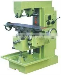 Universal Milling Machine thumbnail-1
