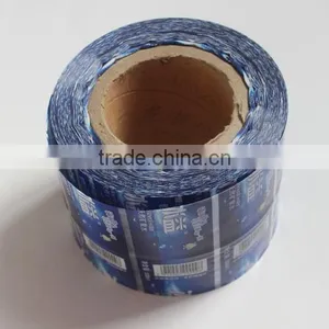 Printed Shrink Sleeve Label for Bottles thumbnail-1