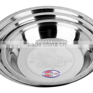 Stainless Steel Kitchenware Deepen Embossed Round Tray thumbnail-1