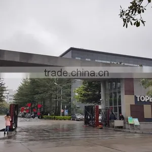 Shenzhen Topband Co., Ltd. company overview - view 2 thumbnail