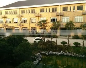 Deqing Shuhua Foam Chair Co., Ltd. company overview - view 1 thumbnail