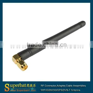 GSM Antenna SMA Plug RA for Ham Radio Gsm Modem Antenna thumbnail-1