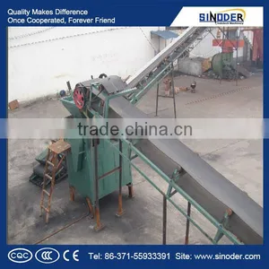 Coal Fines Ball Press Machine/Hydraulic Briquette Machine-- Raw Material : Coal / Charcoal Powder thumbnail-1