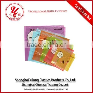 40 Microns Plastic Bags/50 Micron Plastic Bag on Roll thumbnail-3