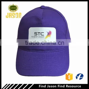 Bright Color Basic Cap With Heat Transfer Printing thumbnail-1