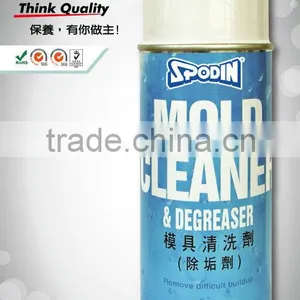 Plastic Injection Mold Detergent Injection Mold Cleaning Solution Injection Mould Cleaner thumbnail-4