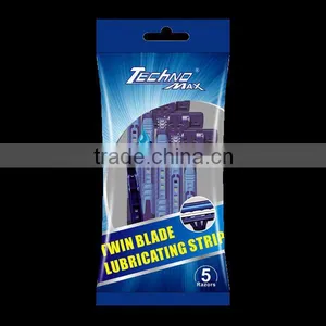High Quality Hotel Disposable Shaving Razor,Compete With Schick--HX-X2029L thumbnail-4