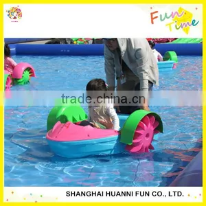 Wonderful Hot Sell Kids Hand Paddle Boat thumbnail-4