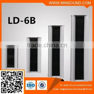 LD-6B 20W-60W Outdoor Waterproof Column PA Speaker 2016 Fashion Designed thumbnail-1