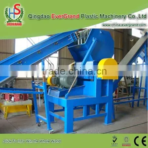 Waste Hdpe Film Reclaiming Equipment Recycling Crushing And Washing Line thumbnail-5