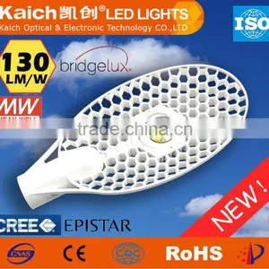 Solar Led Street Light 30W 40W 50W 60W 70W thumbnail-5