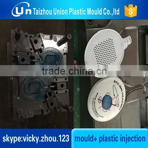 Medical Plastic Mould Parts thumbnail-3