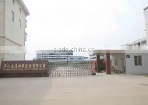 Lujiang Bright Down Textile Co., Ltd. company overview - view 1 thumbnail
