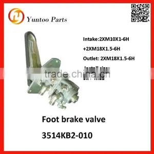 OEM 3514KB2-010 Foot Brake Valve for Trucks thumbnail-1