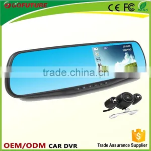 Newest 4.3"LCD Screen Full HD 720P Car Black Box Dual Camera Car DVR thumbnail-1