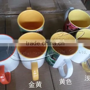 Yellow Mug Sublimation for Present 11oz thumbnail-1