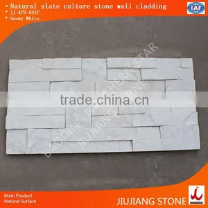 White Quartzite Natural Cladding Stone thumbnail-1