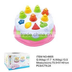 Toys Plastic Musical Cake With Music & Light & Sound thumbnail-1
