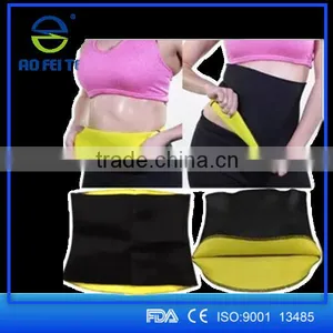 Qualified Neoprene Adjustable Body Support Slim Hot Trimmer Belt thumbnail-5