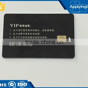 Wholesales Contact IC Card PVC VIP Loyalty Card With Credit Card Size thumbnail-1