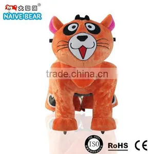 Walking Plush Cat Toy thumbnail-1