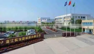 Zhejiang Green New Materials Co., Ltd. company overview - view 2 thumbnail