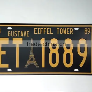 Embossing License Plate thumbnail-1