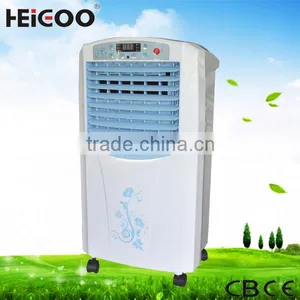 Modern Style Powerful Portable Evaporative Swing Air Cooler thumbnail-1
