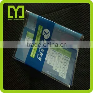 2015 Custom Good Quality Cheap Opp Wholesale Book Cover thumbnail-3