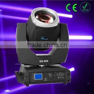 Guangzhou Sharpy 230w Beam Stage Light for Sale thumbnail-6