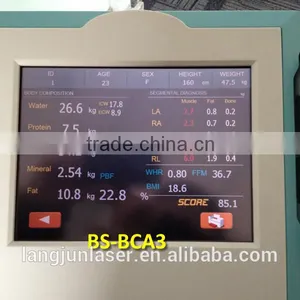 Body Composition Analyzer / Quantum Magnetic Resonance Body Analyzer Software thumbnail-3