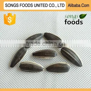 Organic Food Sunflower Seeds Product thumbnail-1