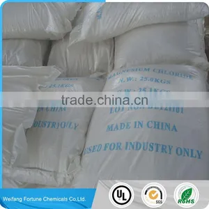 Sale Chloride Magnesium Powder For Brine thumbnail-1